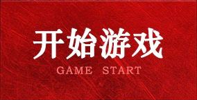 AG旗舰厅